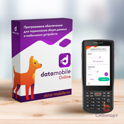 Название товара
