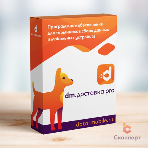 Название товара