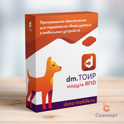 Название товара