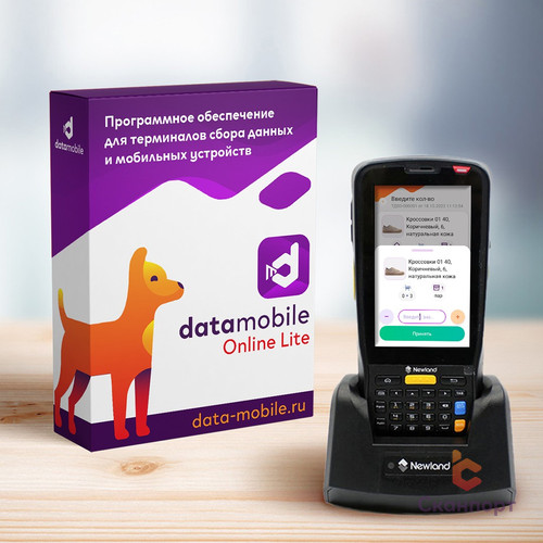 Название товара