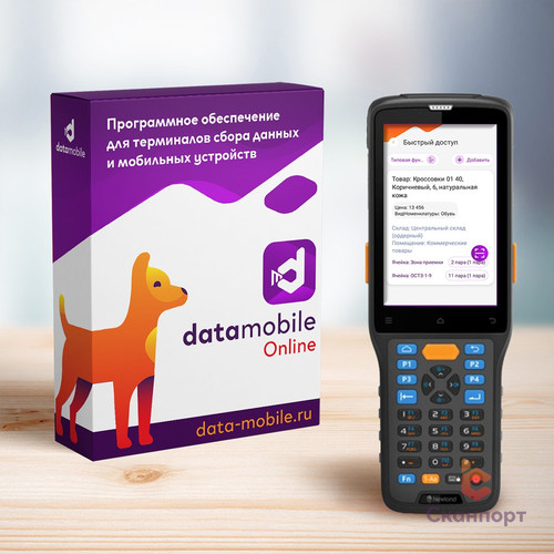 Название товара