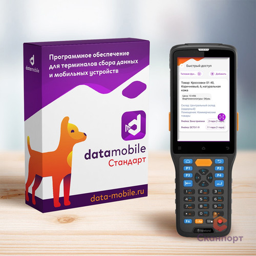 Название товара