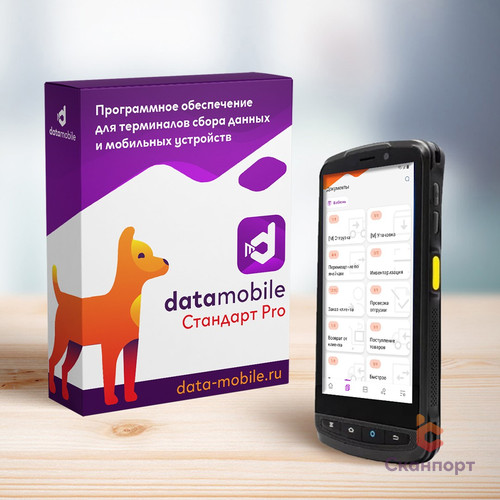 Название товара