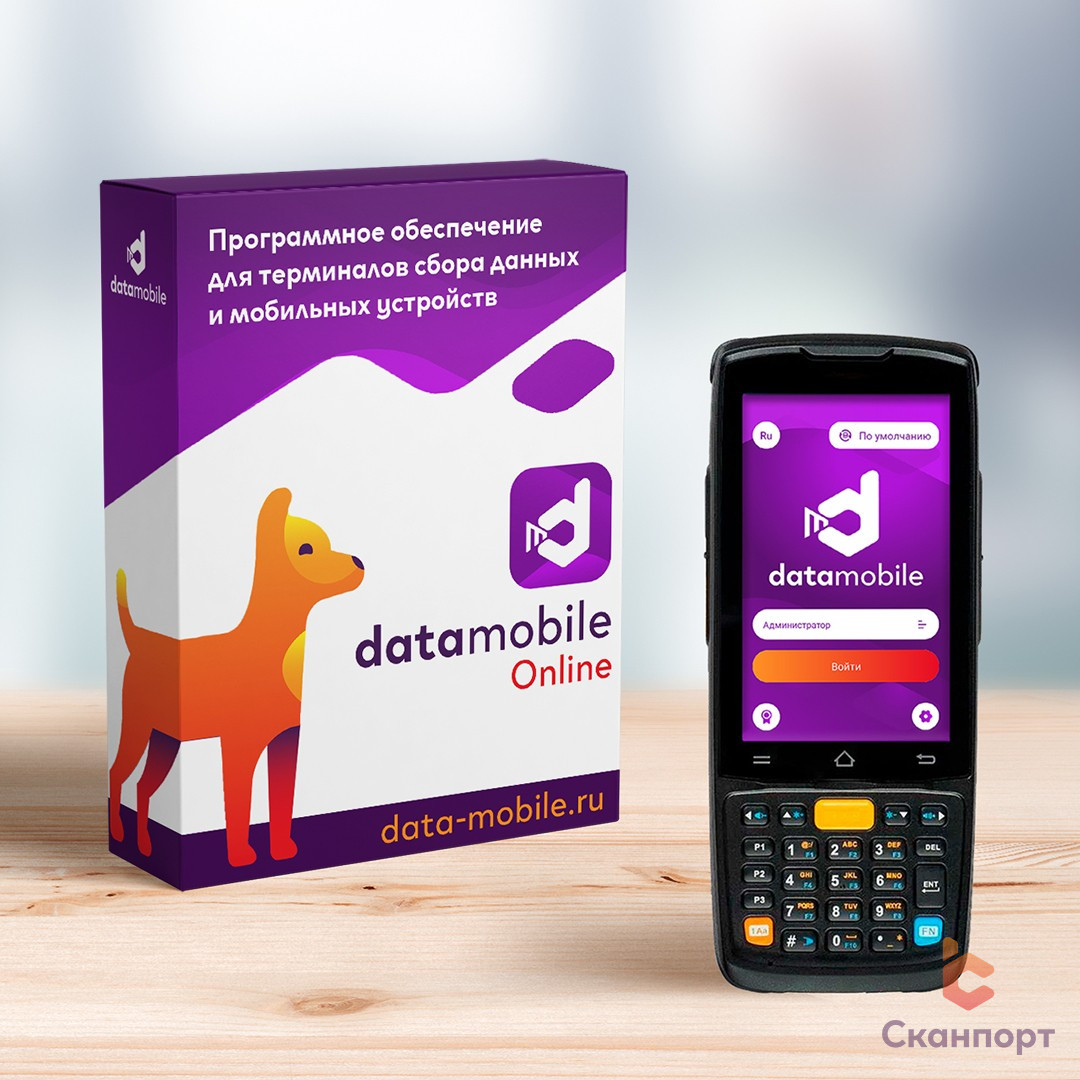 Название товара