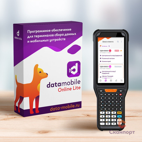 Название товара