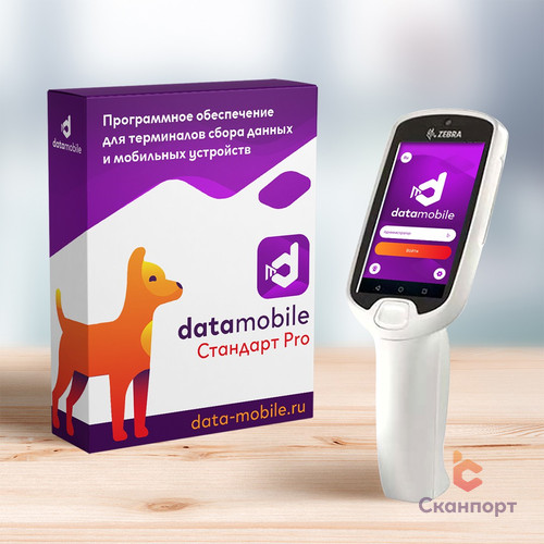 Название товара