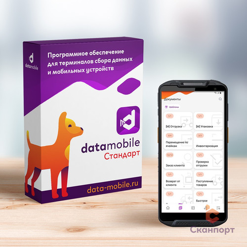 Название товара